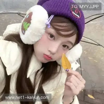范楠
